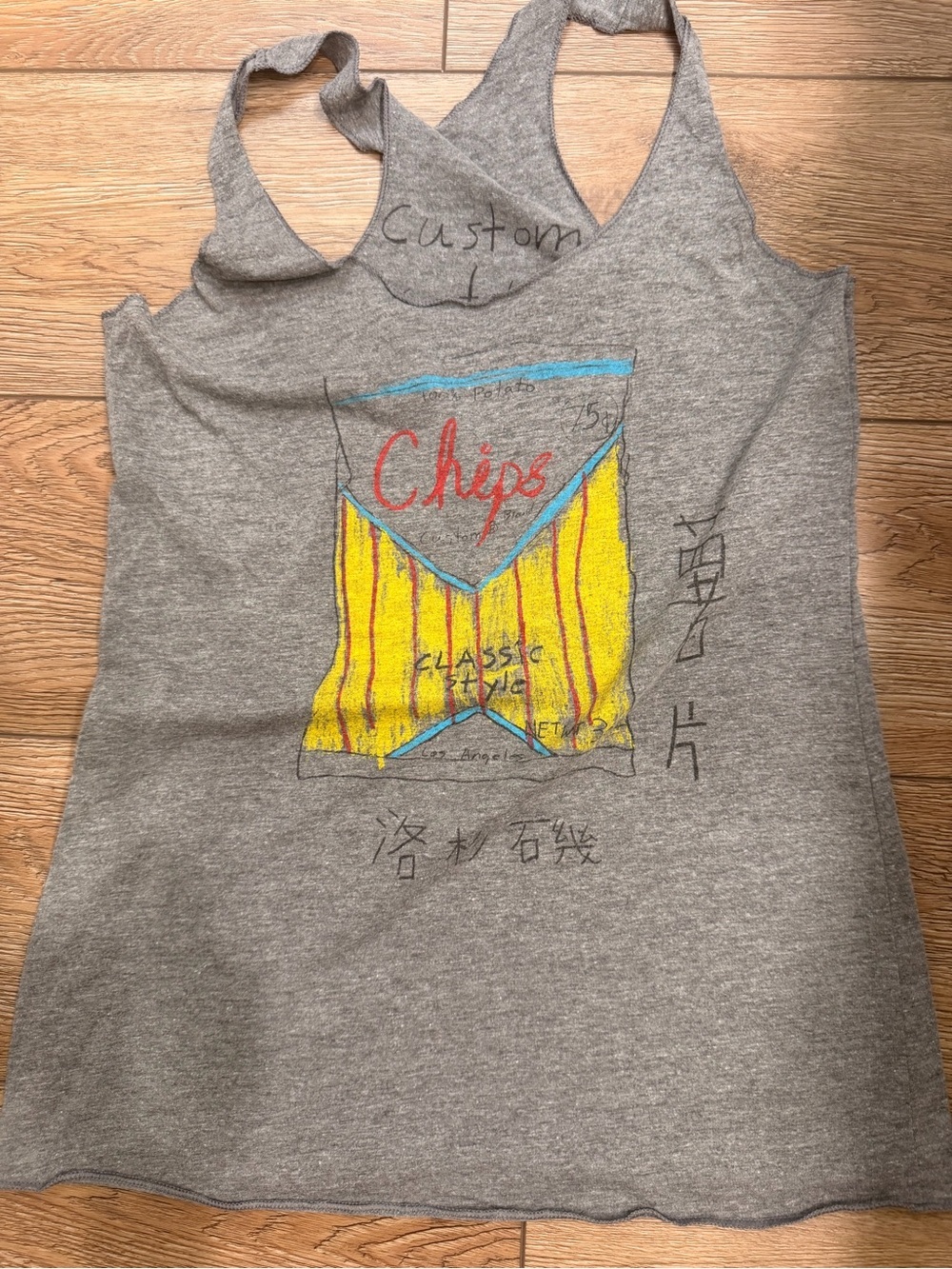 Gray Graphic Tank with Handwritten Interior Print 0168